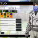Illustration for article titled Shin Megami Tensei 4 Tips and Tricks for Beginners